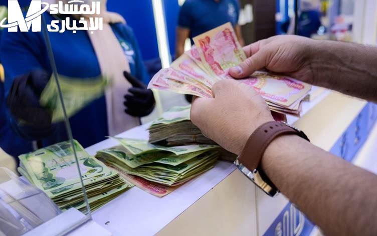 استعلم عن رواتب متقاعدي العراق
