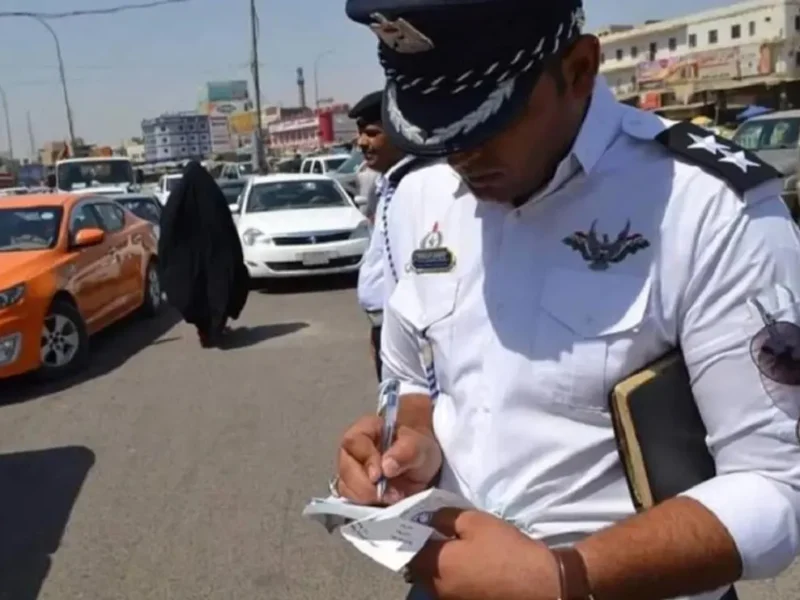 غرامات المرور في جيبك.. استعلم برقم السيارة في العراق بسهولة