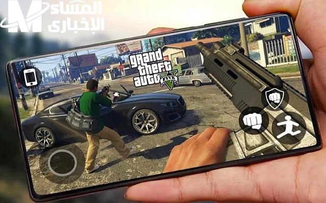 GTA 5