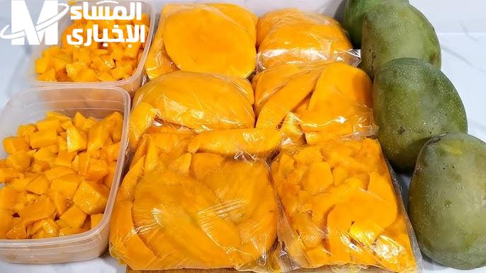 المانجو مش هيسود تاني.. طريقة تخزين المانجو في الفريزر خطوة بخطوة
