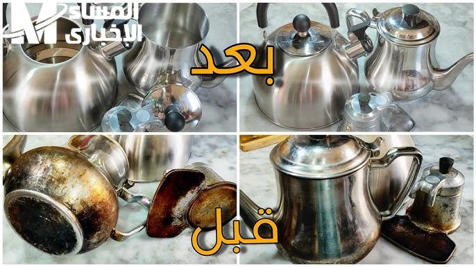 بأسهل الخطوات … طريقة تنظيف الأواني المحروقة بمواد مضمونة وفعالة