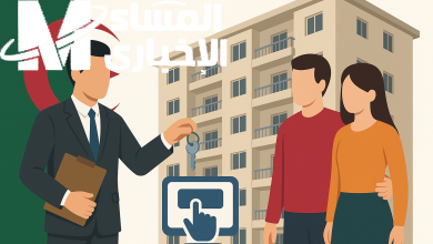 طريقة حجز موعد فحص العمالة الوافدة في الأردن 2025
