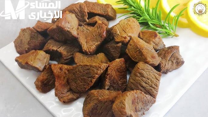 طريقة عمانية لتسوية اللحم والكوارع