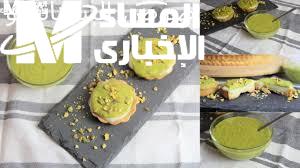 طريقة عمل صوص البستاشيو
