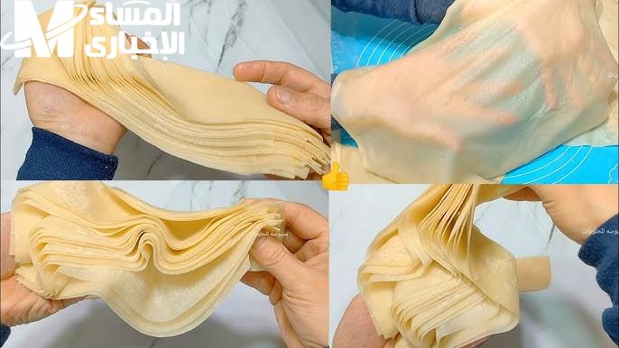 طريقة عمل عجينة السمبوسة