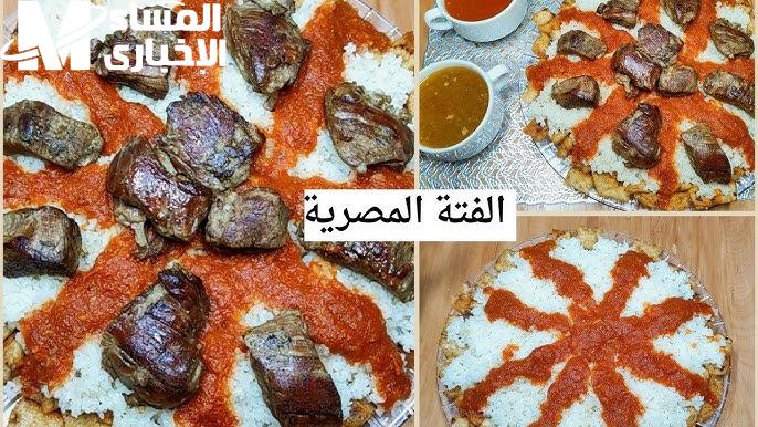 الرائحة سبقت الوصفة بنار.. طريقة عمل فتة اللحمة في المنزل بطعم أصيل