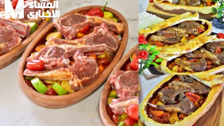 طريقة عمل فخار اللحم الطازج