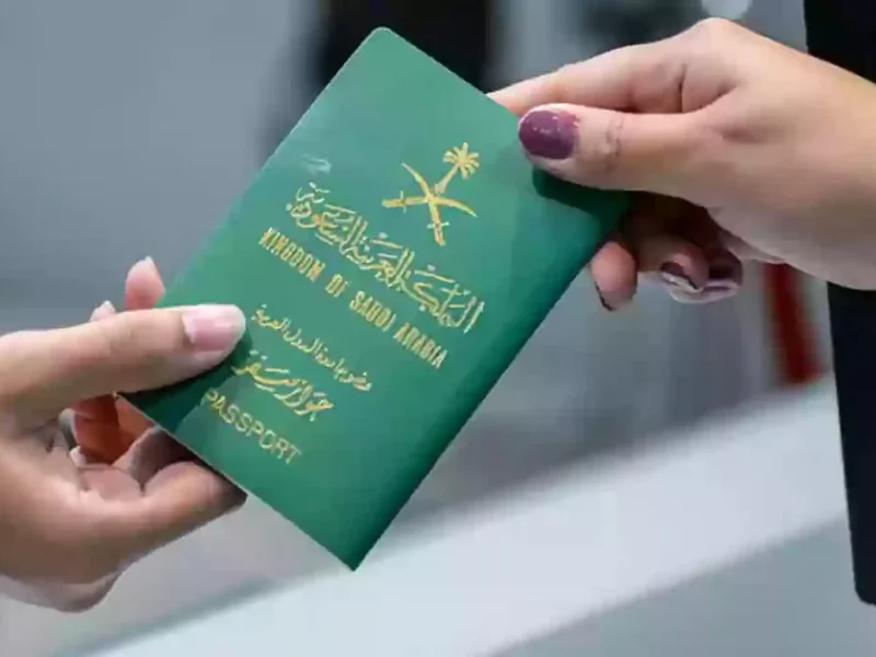 ضايع جوازك ولا يهمك.. خدمة الإبلاغ عن فقدان جواز السفر عبر أبشر في 3 دقايق