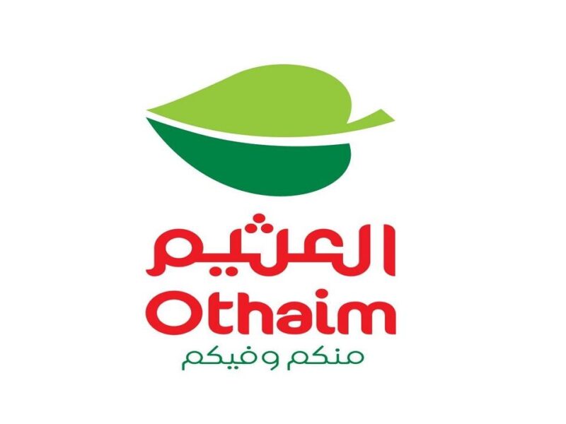 العثيم نزل بأقوى خصومات.. عروض السعودية 1446 لحد 50٪