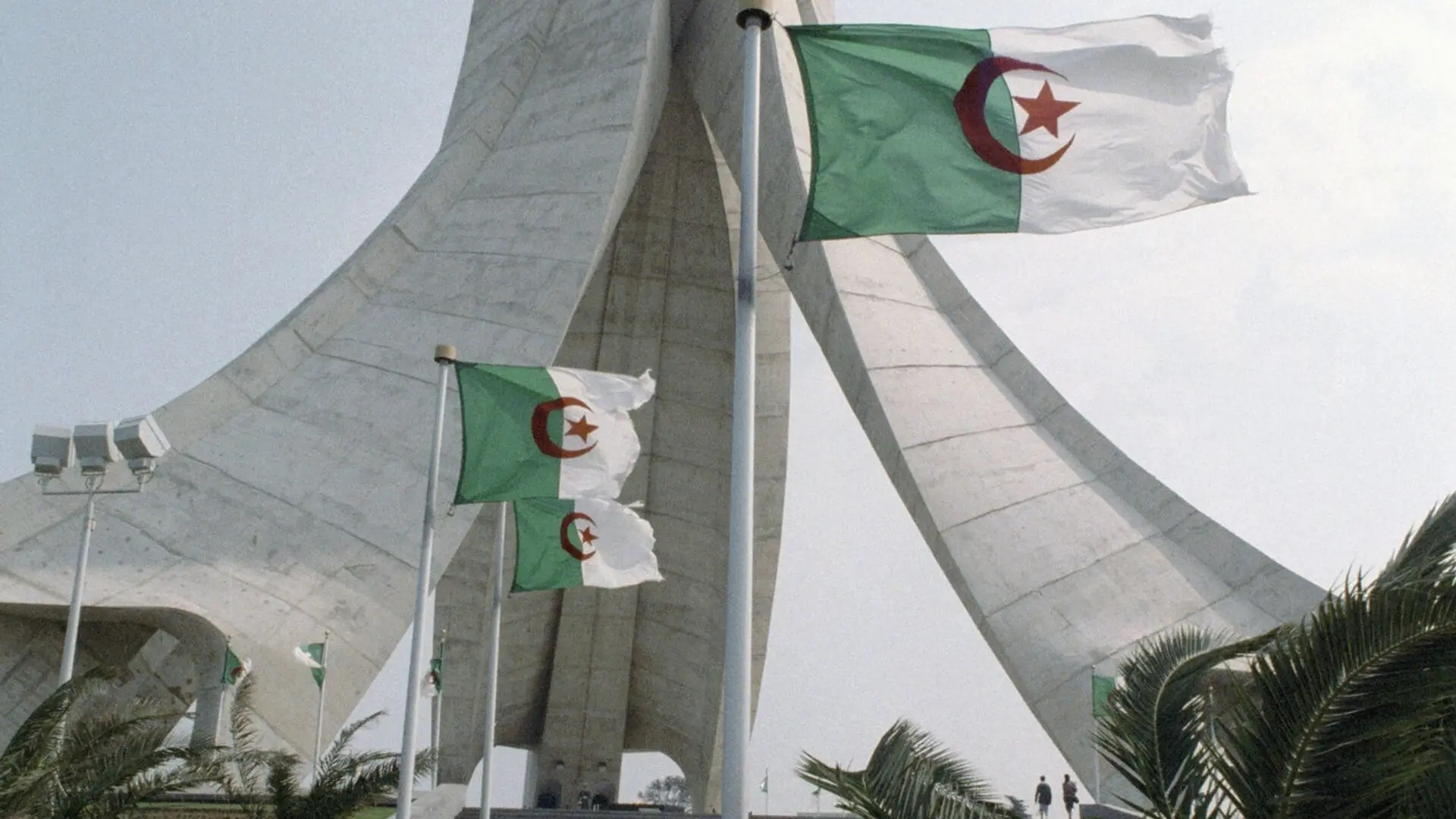 عطل الجزائر 2025