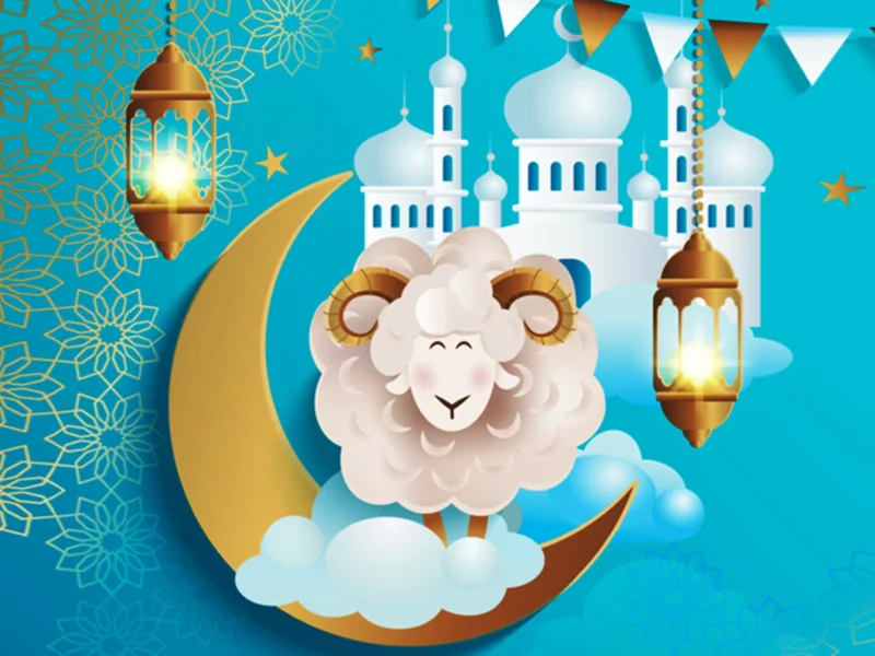 العيد قرب يا جماعة.. أول أيام عيد الأضحى 2025 فلكيًا في مصر والدول العربية