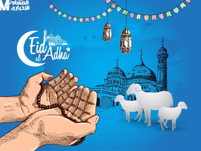 الإمارات قفلت الموضوع رسمي .. إجازة عيد الأضحى في الإمارات 2025 قرار حكومي
