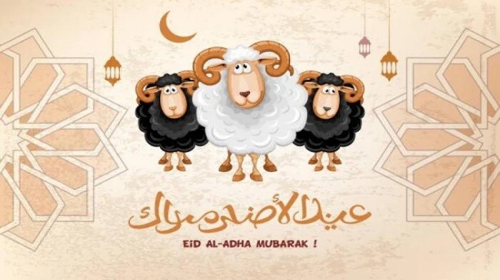 التقويم بيعدّ الورق بالعكس.. عيد الأضحى 2025 قرب والمفاجآت جاية نار
