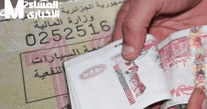 10 آلاف دينار على أصحاب العربيات في الحالة دي