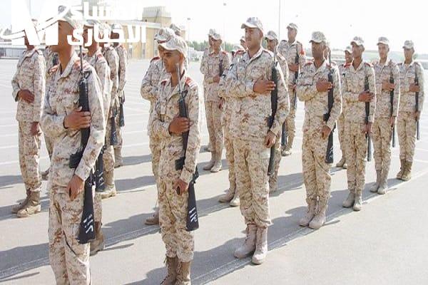 قانون الإعفاء من الخدمة العسكرية