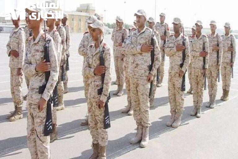 قانون الخدمة العسكرية 2025