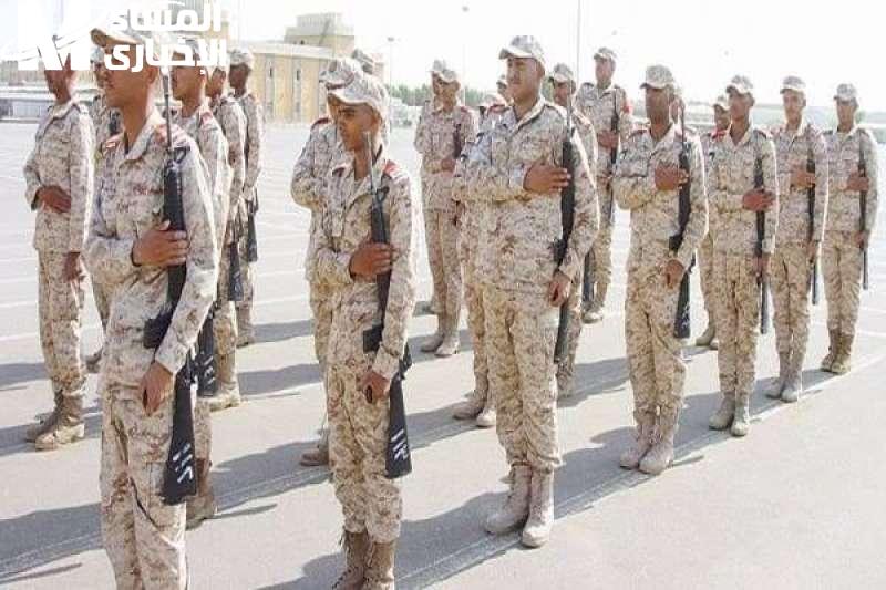 قانون الخدمة العسكرية الجديد