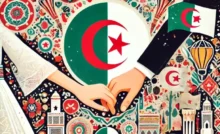 قانون الزواج الجديد في الجزائر