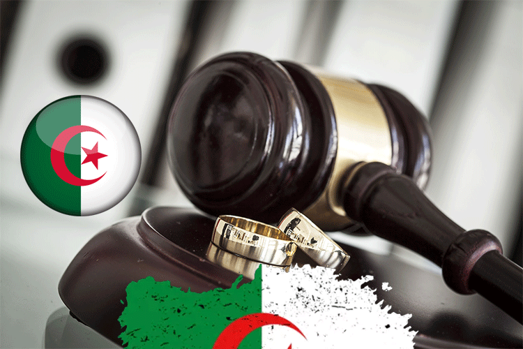 الملف اتشرح ببساطة لأول مرة.. قانون الزواج الجديد في الجزائر 2025 واضح للجميع
