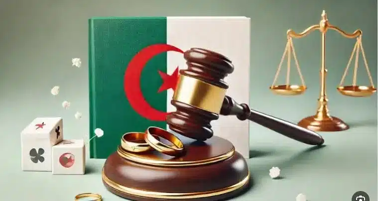 قانون الزواج 2025 في الجزائر