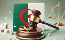 قانون الزواج الجديد