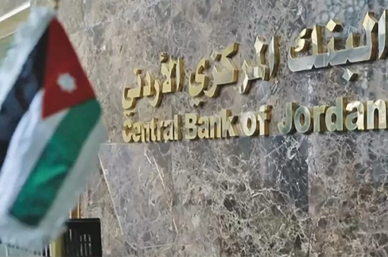الأقساط اتأجلت رسمياً تاني.. قرار الأردن بالتأجيل راحة عامة