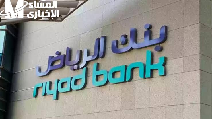 قرض 75000 ريال للمديونين