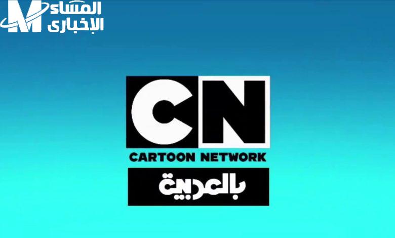 جدول يومي من الضحك.. الضحك بقى برنامج رسمي وتوم وجيري على قناة CN كل يوم