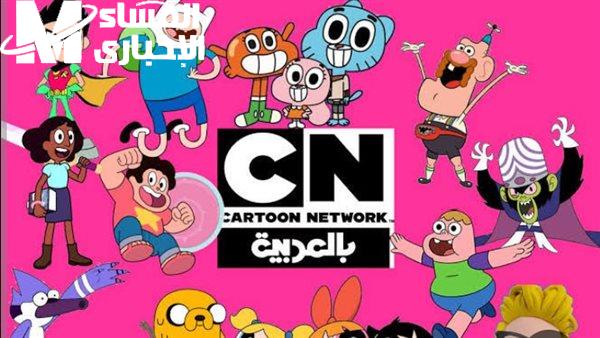 قناة CN