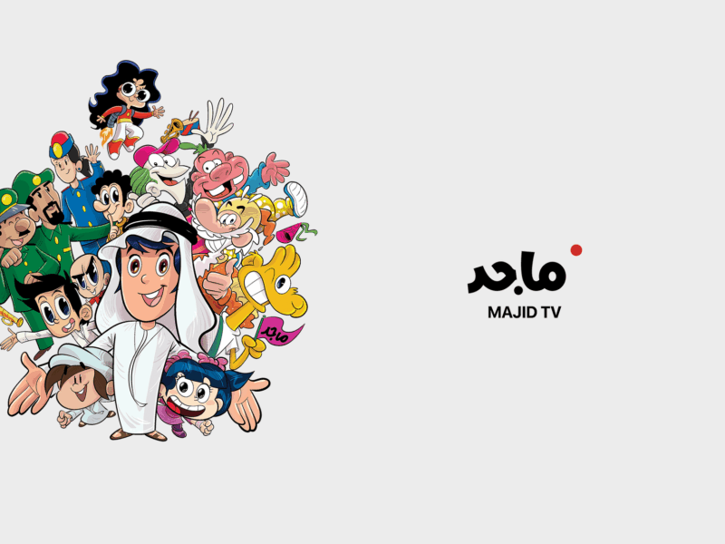 دي مش بتنام.. تردد قناة ماجد 2025 على عرب سات ونايل سات بأحدث البرامج كرتون نار