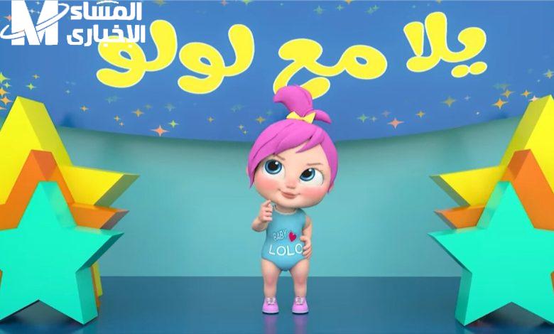 قناة وناسة بيبي