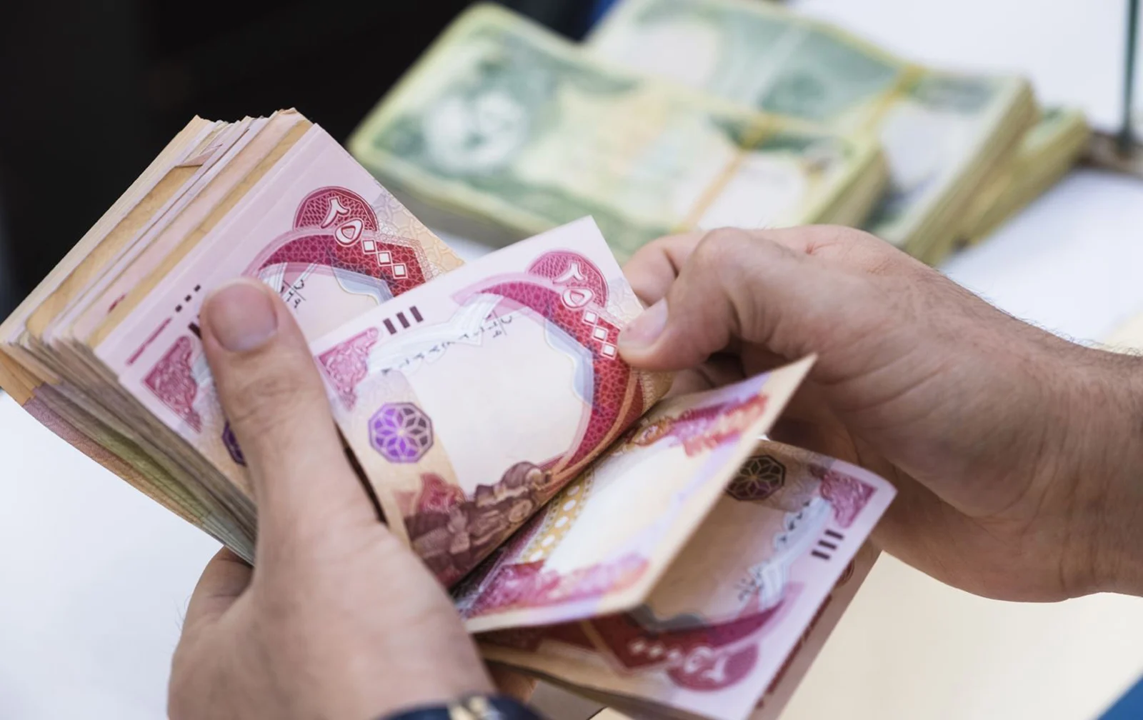 معاشات المتقاعدين