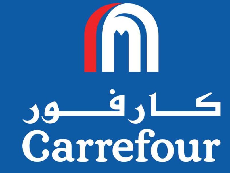 العروض أطلقت الإنذار العالي.. خصومات كارفور في مايو 2025 أسعار نازلة نار