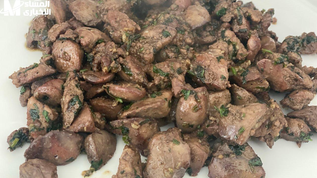 كبدة دجاج