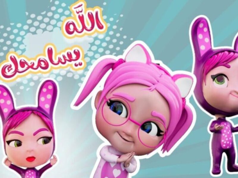 كراميش شغّلت الفرحة.. البرامج رجعت مولعة وكل طفل ماسك الريموت