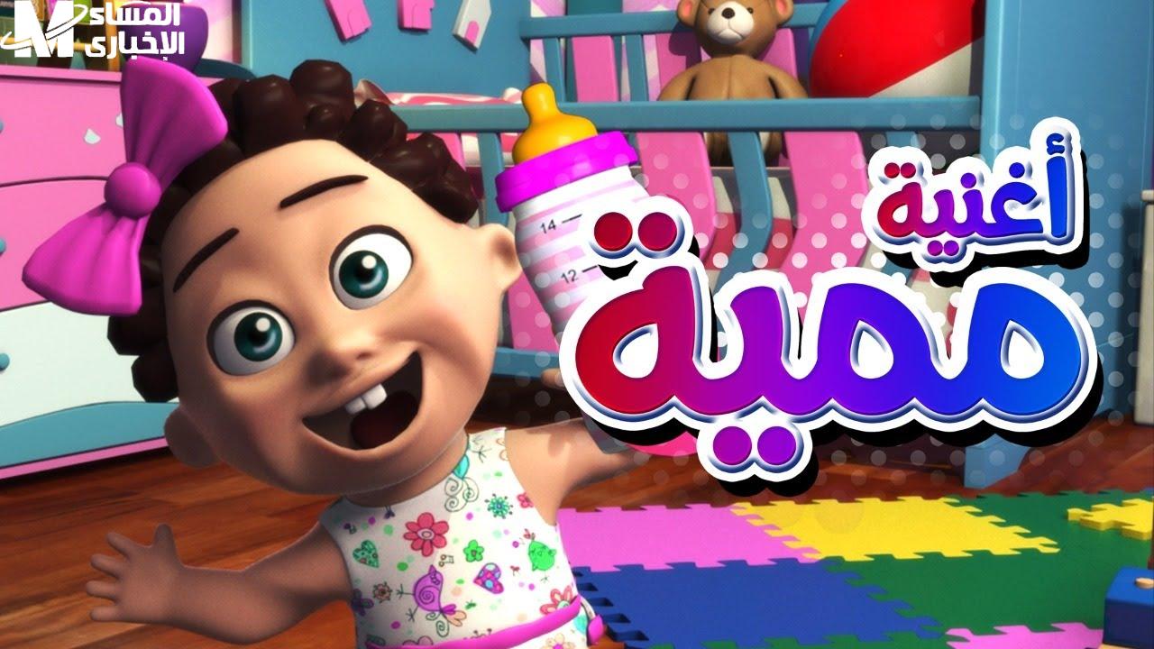 كراميش
