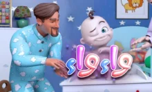 كراميش ووناسة