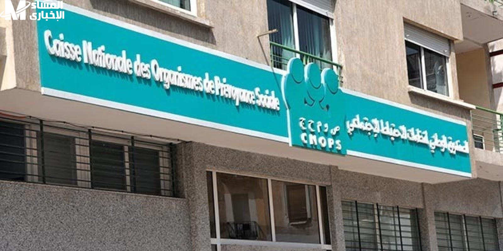 كنوبس