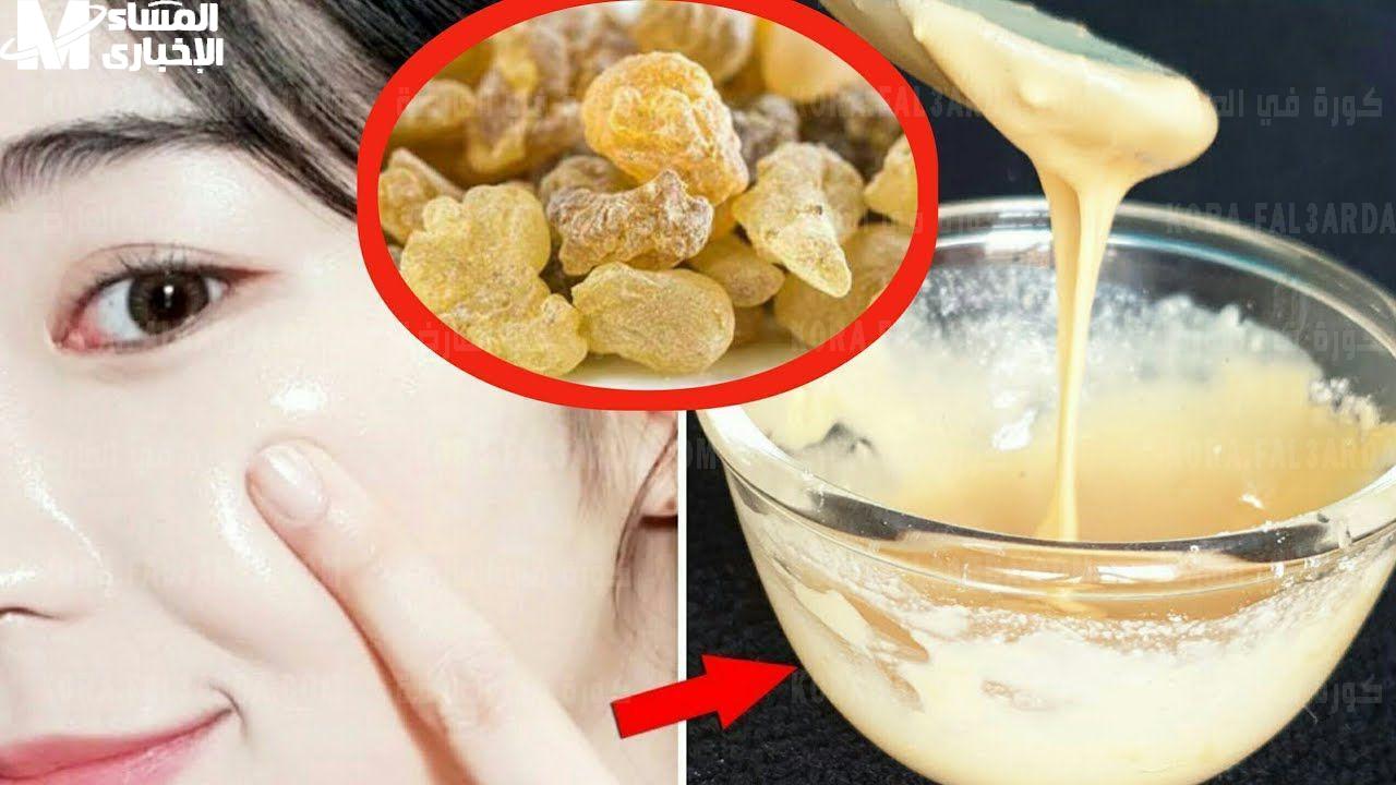 كولاجين طبيعي للتفتيح والترطيب