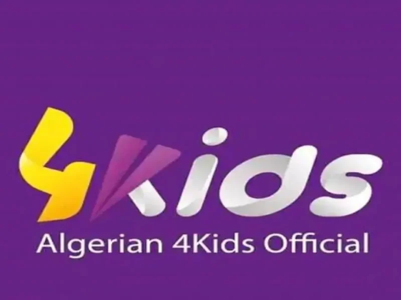 القناة دي صوت الطفولة كلها .. كيدز 2025 للأطفال أنغام مستمرة