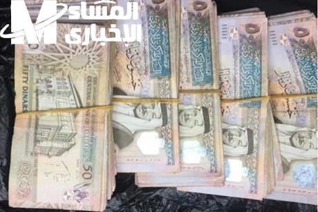 الأردن يحدّد الموعد الرسمي لرفع الحد الأدنى للأجور