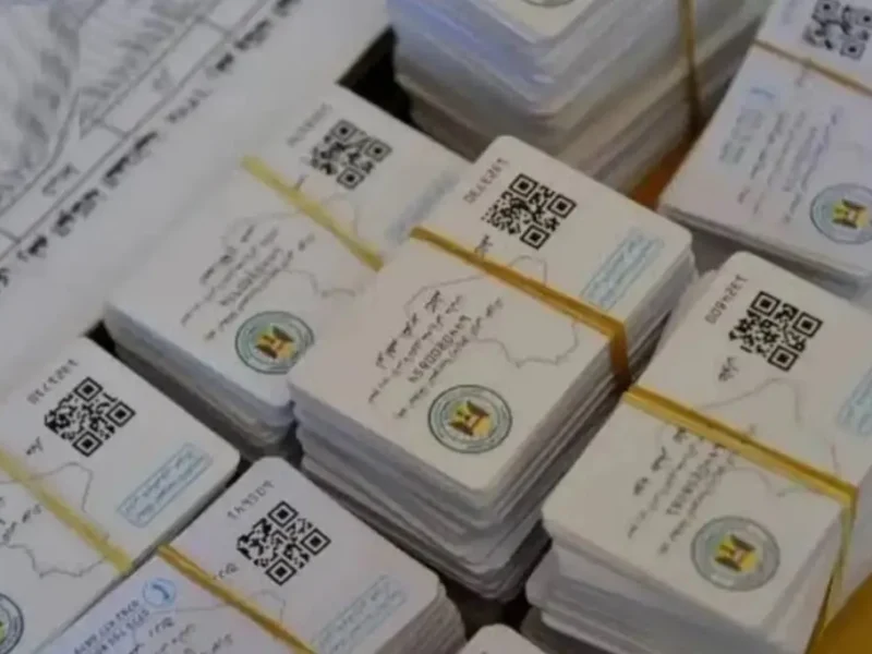 البطاقة راجعة ليك مضمون .. تحديث البطاقة التموينية في العراق 2025 هتاخدها بسهولة