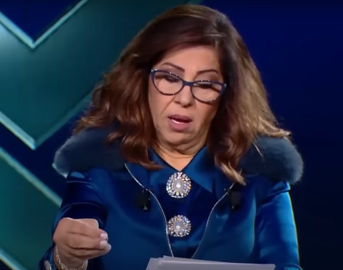 إيقاف الرحلات الدولية 2025