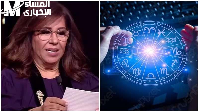 ليلى عبد اللطيف
