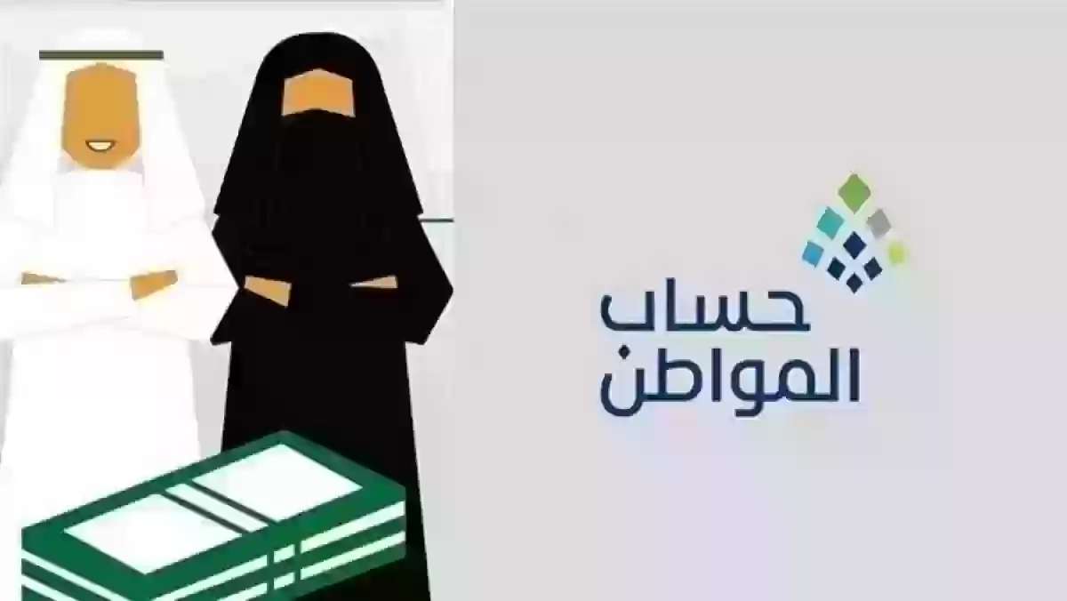 أهمية متابعة الشروط والإجراءات بشكل دقيق