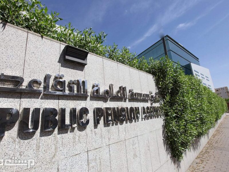 الراتب داخل على الموعد .. موعد صرف رواتب المتقاعدين للمستفيدين في السعودية يونيو 2025 تحويل مضمون