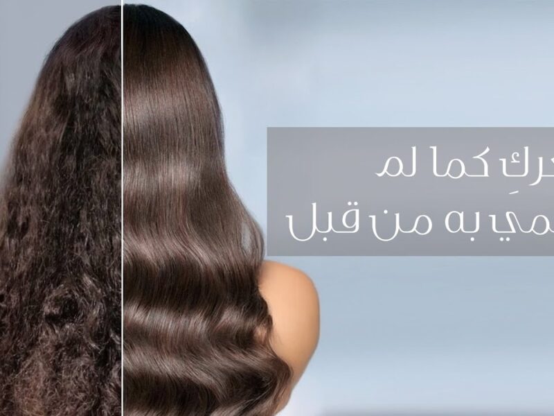 ودعي السشوار والكيراتين.. ماسكات شعر طبيعية هتفرد شعرك وتنعّمه من أول مرة وهتخلي ريحتك تجنن واللمعة ترجع من تاني