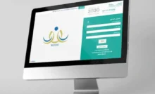 نظام نور فاتح الدخول الموحد وسهل الاستخدام