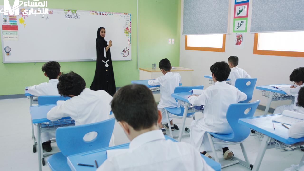 متى تبدأ الإجازة الصيفية في السعودية