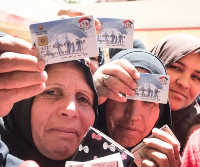 مستفيدي تكافل وكرامة